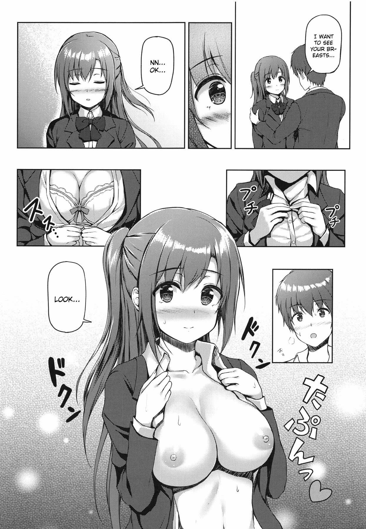 Hentai Manga Comic-The Morning I Skipped School...-Read-9